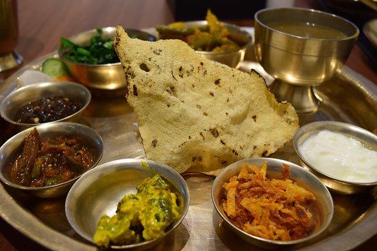 Dal Bhat Nepali Kitchen